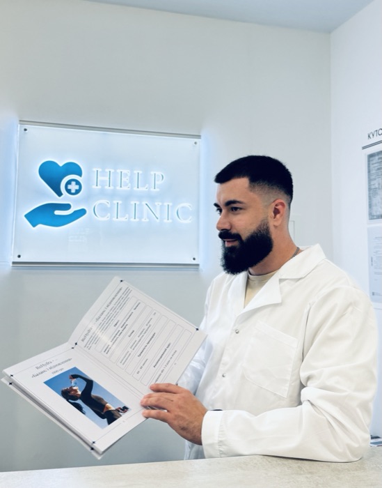 Команда Help Clinic